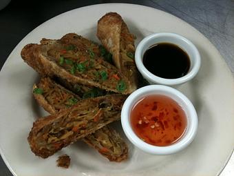 Product: Vegetarian Hong Kong Egg Rolls - Sir Edmond Halley's in Myers Park - Charlotte, NC Hamburger Restaurants