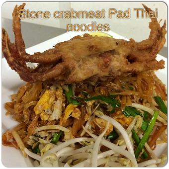 Product - Supannee House of Thai in San Diego, CA Seafood Restaurants