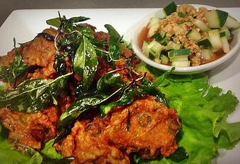 Product: Fish Cake - Supannee House of Thai in San Diego, CA Seafood Restaurants