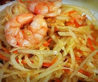 Product: Green Papaya Salad with Shrimp - Supannee House of Thai in San Diego, CA Seafood Restaurants