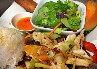 Product: Young Ginger with Chicken - Supannee House of Thai in San Diego, CA Seafood Restaurants