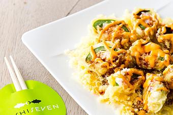 Product - Sushi Seven in Stone Oak - San Antonio, TX Japanese Restaurants