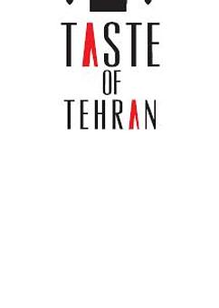 Product - Taste of Tehran in Los Angeles, CA Middle Eastern Restaurants