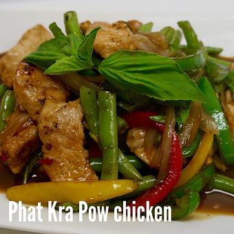 Product - Thai Basil Kitchen in GA 400 exit 13 off GA 141 and Sharon Rd. - Cumming, GA Thai Restaurants