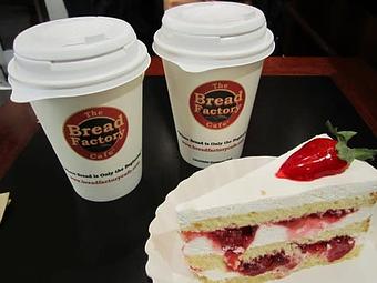 Product: Bread Factory (Lex) - The Bread Factory in Upper East Side - New York, NY Delicatessen Restaurants
