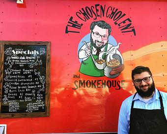 Product - The Chosen Cholent and Smokehouse in West Orange, NJ Barbecue Restaurants