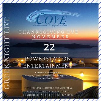 Product - The Cove Restaurant & Oyster Bar in Glen Cove, NY Seafood Restaurants