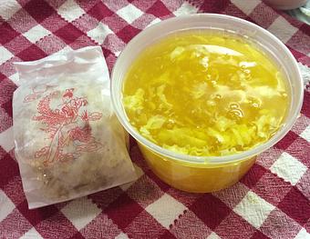 Product - The Fortune Cookie in Grand Haven, MI Chinese Restaurants