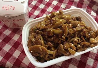 Product - The Fortune Cookie in Grand Haven, MI Chinese Restaurants
