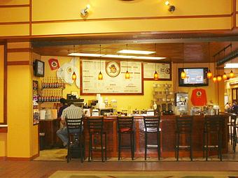 Product - The Nutty Java in Kingsport, TN Coffee, Espresso & Tea House Restaurants