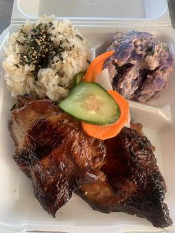 Product: Huli Huli Chicken Plate - Tikis Grill & Bar in Waikiki - Honolulu, HI Bars & Grills