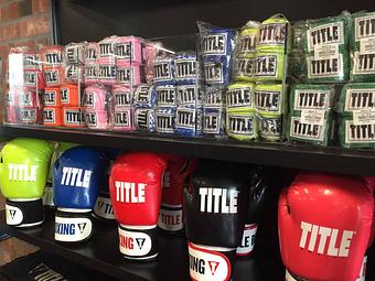 Product - TITLE Boxing Club Mountain View in Mountain View, CA Sports & Recreational Services