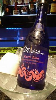 Product - Tonbo Hibachi Grille in Port Richey, FL Bars & Grills