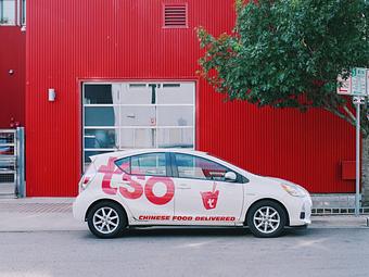Product: Delivery Car - Tso Chinese Delivery - Tso Chinese Delivery in Arboretum - Austin, TX Chinese Restaurants