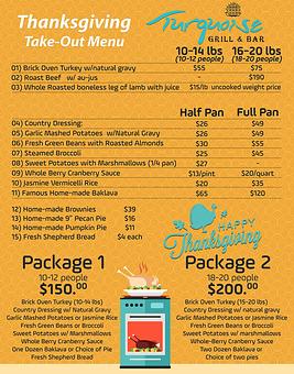 Product: Thanksgiving Take Out Menu - Turquoise Grill & Bar in Town Square - Sugar Land, TX Greek Restaurants