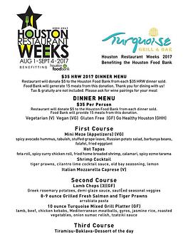 Product - Turquoise Grill & Bar in Town Square - Sugar Land, TX Greek Restaurants