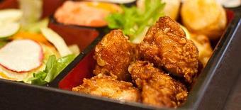 Product - Umai in Boston, MA Restaurants/Food & Dining
