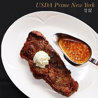 Product: Land - USDA Prime New York - Upstairs at Pier 38 in Honolulu, HI Seafood Restaurants