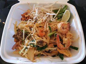 Product - V.Nam Pho in Surprise, AZ Vietnamese Restaurants
