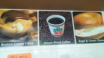 Product - Whole Donut in Holyoke, MA Bakeries