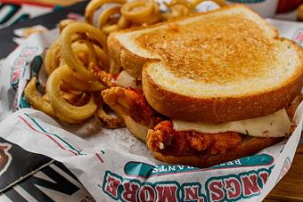 Product - Wings 'N More Express in Bryan, TX American Restaurants
