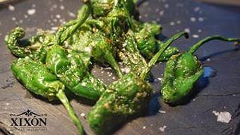 Product - Xixón Spanish Restaurant in Miami, FL Bars & Grills