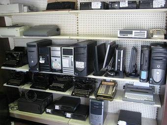 Product - Your Typewriter & Computer in North Olmsted, OH Office Equipment Supplies & Furniture