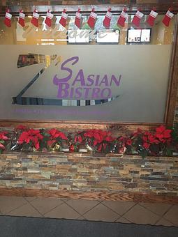 Product - Z's Asian Bistro in Columbus, OH Chinese Restaurants