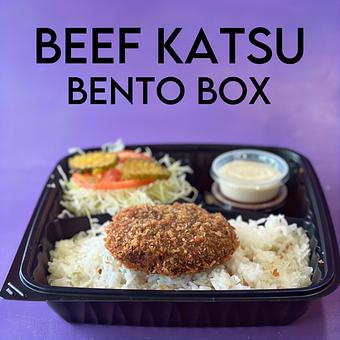 Product - Katsu Burger in Seattle, WA Hamburger Restaurants