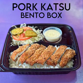 Product - Katsu Burger in Seattle, WA Hamburger Restaurants
