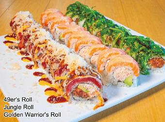 Product - Kobe Japan Restaurant - Livermore in Livermore, CA Japanese Restaurants