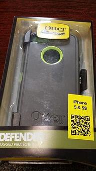 Product - A&L Cell Phone Repair in Griffin, GA Cellular & Mobile Telephone Service