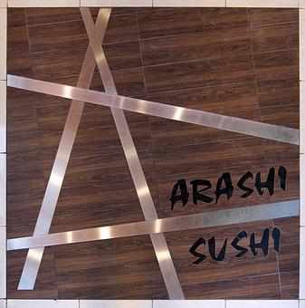 Product - Arashi Sushi in Los Angeles, CA Sushi Restaurants