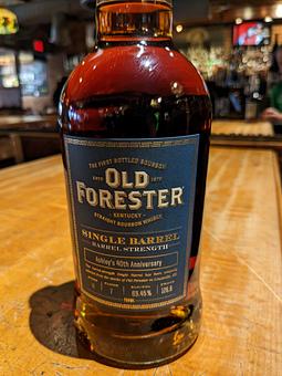 Product: Ashley's 40th Anniversary Cask Strength Single Barrel - Ashley's Restaurant in Across from the University of Michigan Campus in the heart fo the State Street Shopping District. - Ann Arbor, MI American Restaurants