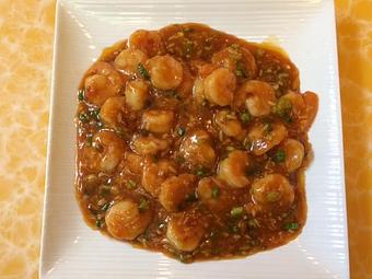 Product - Asian Cuisine in Indianapolis, IN Chinese Restaurants