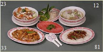 Product - Asian Noodles in Reno, NV Asian Restaurants