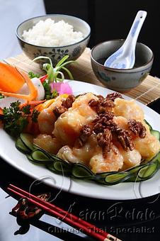 Product - Asian Potato in Sandy, UT Asian Restaurants