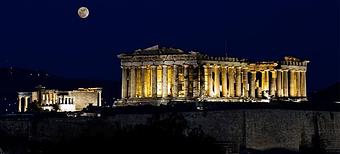 Product - Athens Cafe in Jacksonville, FL Greek Restaurants