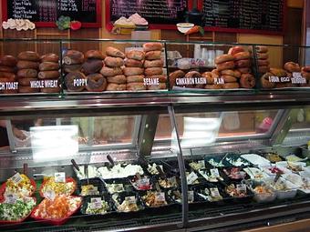 Product - Bagels on the Square in New York, NY Bagels