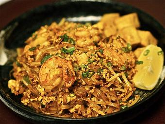 Product - Bagu Sushi & Thai in Minneapolis, MN Japanese Restaurants