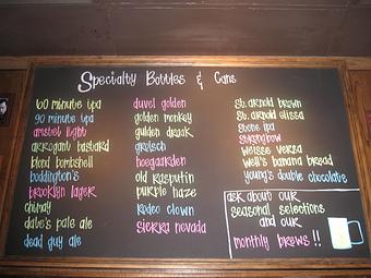 Product - Baker St. Pub & Grill in Houston - Houston, TX Bars & Grills