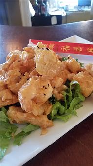 Product - Banana Leaf Modern Thai in Mason, OH - Mason, OH Thai Restaurants