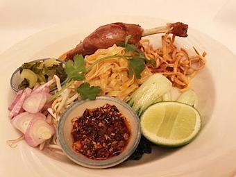 Product - Banana Leaf Modern Thai in Mason, OH - Mason, OH Thai Restaurants