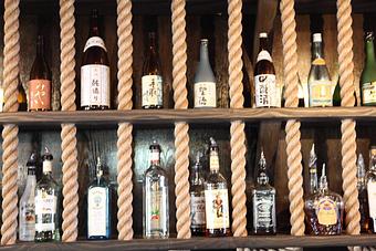 Product - Banzai Sushi Bar in Haleiwa, HI Sushi Restaurants