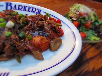 Product - Barker's Bar & Grill in Hudson, WI American Restaurants