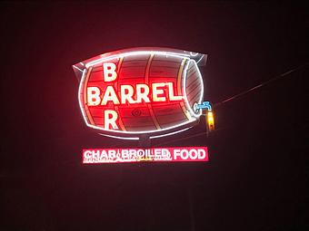 Product - Barrel Bar in Hastings, NE Pubs