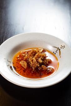 Product: Chili Oil Paste - Beluga Japanese Restaurant in Round Rock, TX Japanese Restaurants