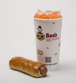 Product - Ben's Soft Pretzels in Michigan City, IN American Restaurants