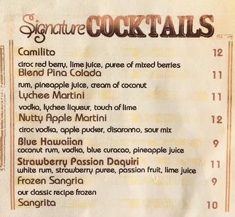 Product - Blend Restaurant in Long Island City, NY Latin American Restaurants