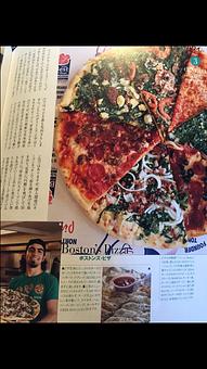 Product - Boston's Pizza Aiea in Aiea, HI Pizza Restaurant